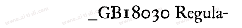 方正宋黑体_GB18030 Regula字体转换